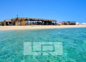 Utopia Island - a paradise for snorkelers photo