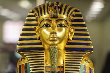 Maske von Tutanchamun