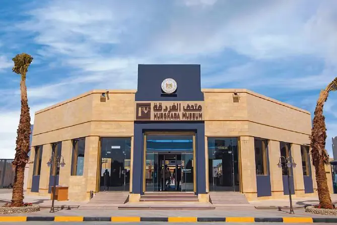The Top Attractions in Hurghada City: Discover the Heart of Egypt