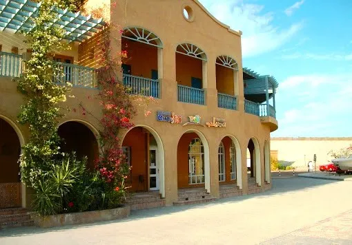 The duty-free shop in El Gouna: A paradise for German tourists